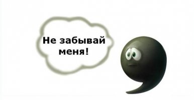 Шипулин против Фуркада финиш за золото!