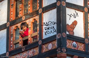 не хватает сущей мелочи