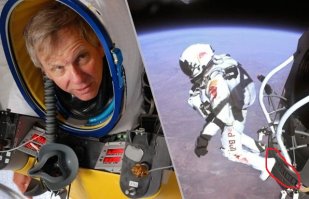 Алан Юстас? Может Феликс Баумгартнер? Короче минус