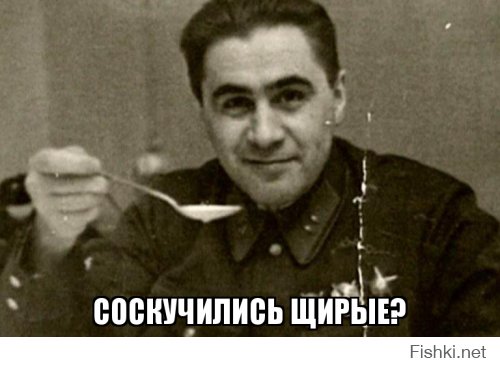 Павел Судоплатов