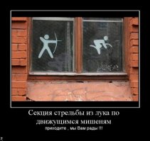 В национальном парке отстреливают людей, чтобы сберечь носорогов