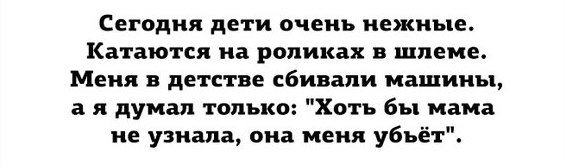 Художник напоминает нам о силе детского воображения