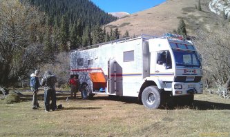 Этож спецавтомобиль МЧС РК. Какое отношение он имеет этому посту?