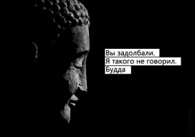 Фейк-парад