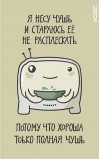 Мозг богатых и бедных работает по-разному