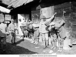 сравнить две фотографические карточки.......мрази англосаксонские по-жизни...во все времена...так было,и так буде всегда....