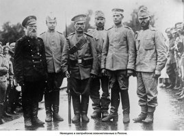 сравнить две фотографические карточки.......мрази англосаксонские по-жизни...во все времена...так было,и так буде всегда....