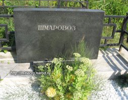 Вычурные надгробия братков под Екатеринбургом