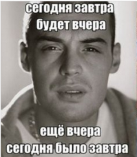 Новости науки