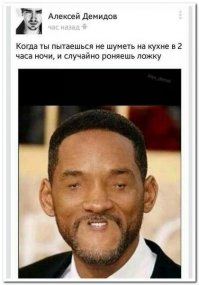 Смешные комментарии и высказывания из социальных сетей