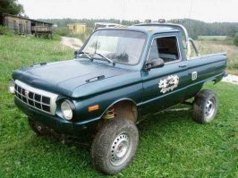 Просто красавец