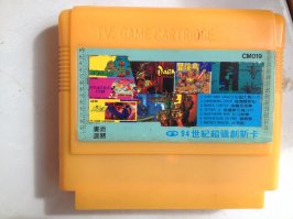 До сих пор в игрушку на Денди играю - оригинальная приставка, тот самый картридж из 90х, те самые эмоции)

P.S. - пара кариков из личной коллекции