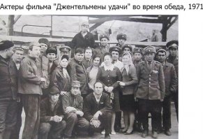 Что, совсем так плохо? И даже это не впечатлило? Посмотрите на досуге, хороший фильм!