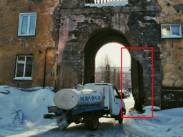 как то стремно арка смотрится, того гляди рухнет