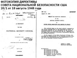 Кое-что нашёл. Переводить не берусь.