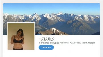 Сумасшедший колорит Чукотки, который просто поражает 