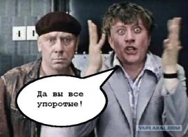 Уроки русской ругани для англоязычных