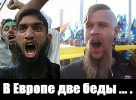 Або торжество української нації