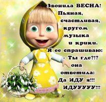 Если эти картинки поставить рядом, смотрится лучше...