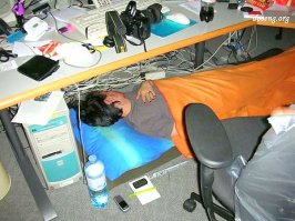 Из нета. Настоящее рабочее место..