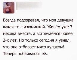 Открытки выходного дня!