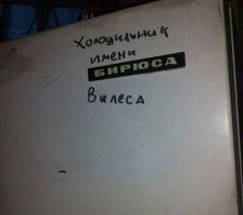 Открытки выходного дня!