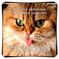 19-летняя ростовчанка попыталась увеличить губы пылесосом