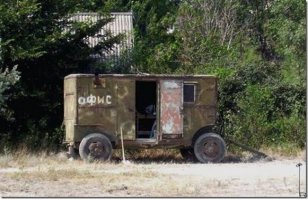 В объективе - родина