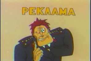 10 неамериканских супергероев (11 фото)