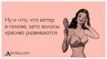 Модель 15 лет прятала себя, потому что ее обзывали "далматинцем" и "коровой"