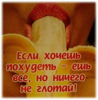 Весна идет - весне дорогу!