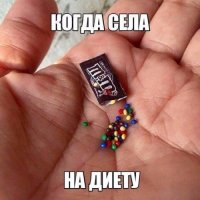 Весна идет - весне дорогу!