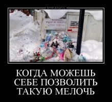 Неподражаемые картины русской жизни с ее национальными особенностями