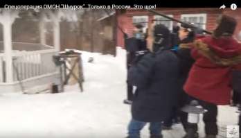 Очередной "сериал" для НТВ снимают.