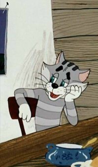 Как вам такая охота ?