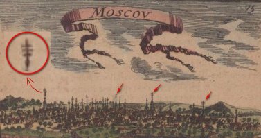 А еще до 19 века на этих сооружениях не было крестов, а стояли какие-то элементы больше похожие на антенны.. Вот фото медали выпущенной Наполеоном за взятие Москвы. Вообще какой смысл был во взятии Москвы, если столицей был Петербург? Это всё равно как если бы немцы в 41-ом рвались в Казань! Значит смысл был! Не в этих ли "антеннах" был этот смысл?