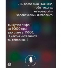 Увидел эту фотку. И чото сразу вспомнилось это видео.