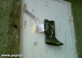  Искусство из всякой-всячины