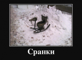  Искусство из всякой-всячины