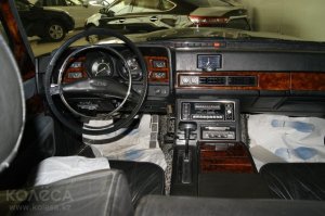 Прям какаято автобарахолка началась: НА ПРОДАЖУ ВЫСТАВИЛИ ЛИМУЗИН ЗИЛ РАИСЫ ГОРБАЧЕВОЙ ЗА 15 МЛН РУБЛЕЙ.