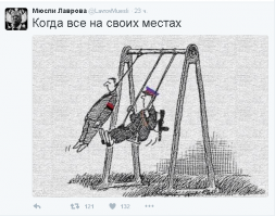 Для того, чтоб всё стало на свои места!