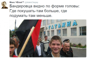 У убогости и тупости, есть внешние признаки. И похоже что её представители, сконцентрированы на территории одного территориального образования.