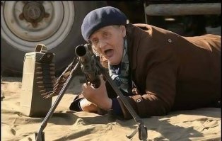 вот забыли еще одну