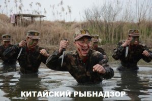 Тренировка солдат в китайской армии