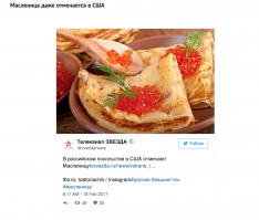 сегодня просто праздник долпайопа какой-то! Что не пост, то праздник :)
Территория российского посольства на территории любой страны (и США) - это территория России, впрочем как и любое другое посольство любой страны :)