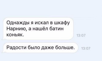 10 сказок для взрослых, затягивающих с первой страницы 