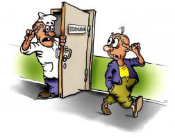 Нескучные заметки психиатров и их пациентов