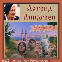 В детстве фильм очень страшным казался