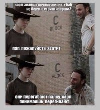 «Не нравится — не смотри»: пышная звезда танцев на шесте дает отпор критиканам