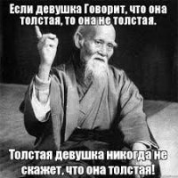 «Не нравится — не смотри»: пышная звезда танцев на шесте дает отпор критиканам